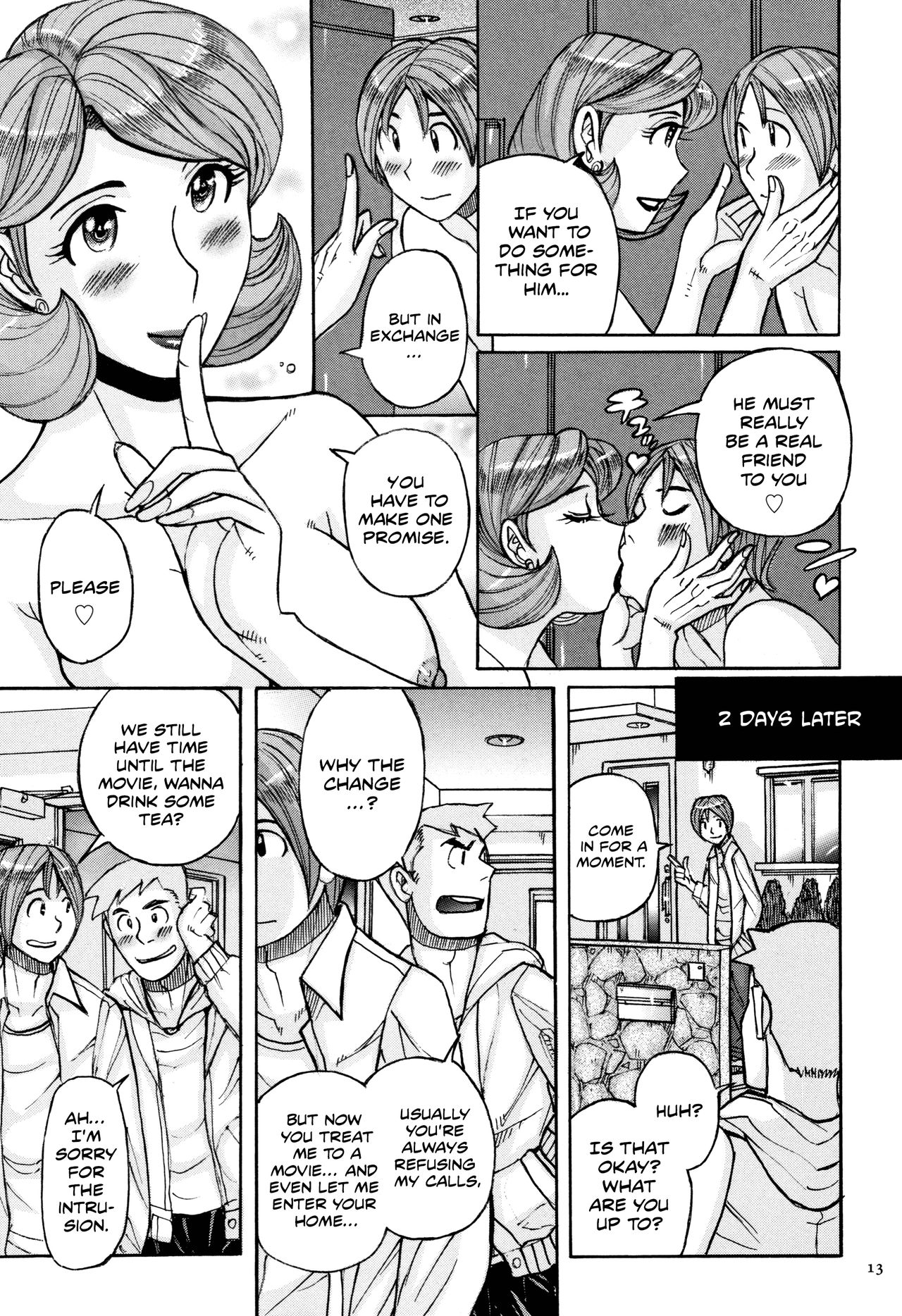 My Mother Is Still Super Sexy [Kojima Miu] - Chapter 1 — Page 30