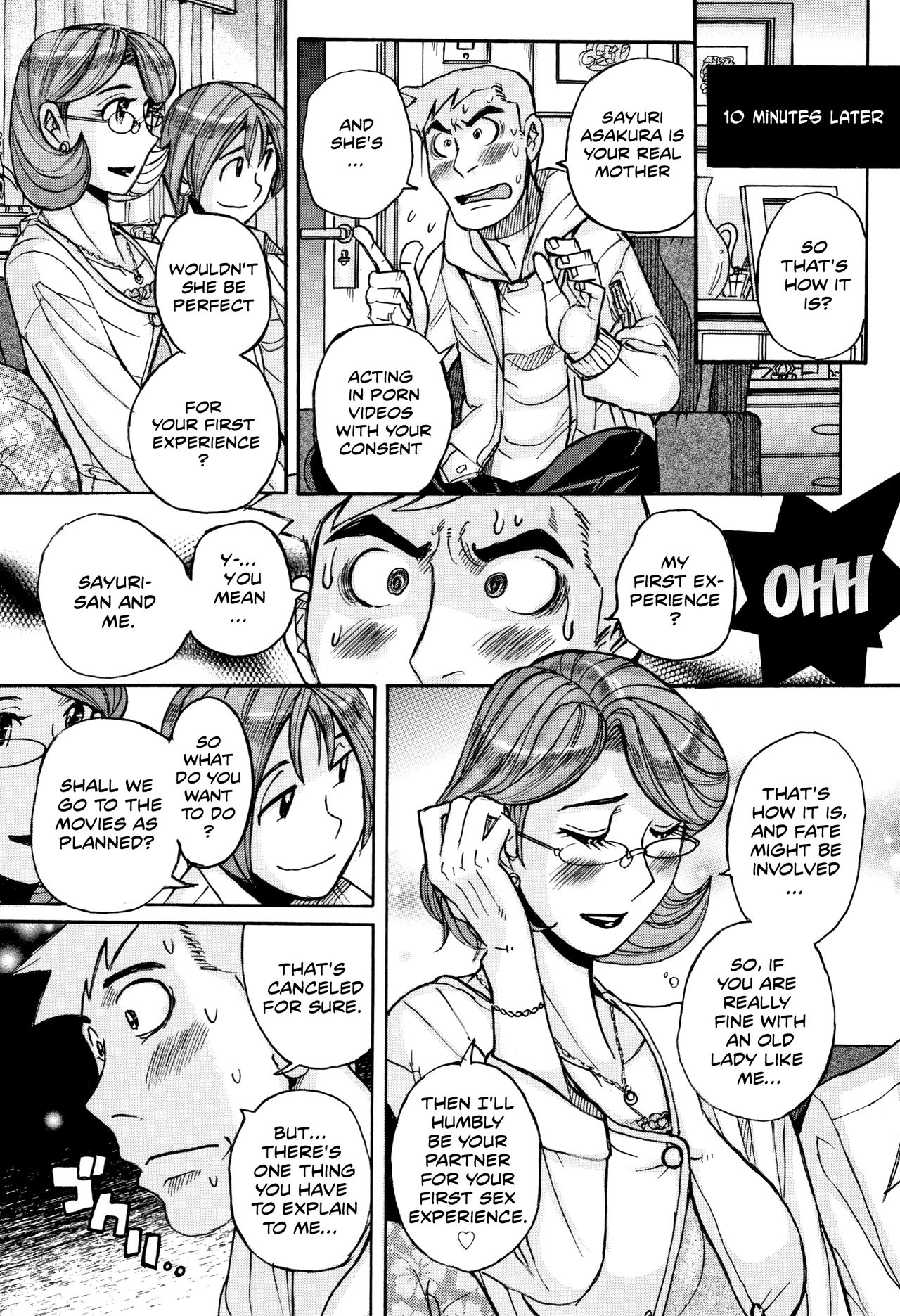 My Mother Is Still Super Sexy [Kojima Miu] - Chapter 1 — Page 32