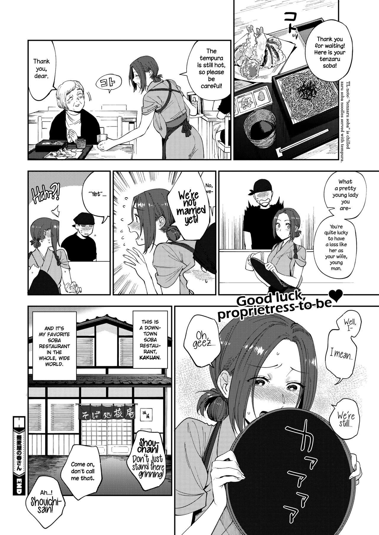The Soba Restaurant’s Haru-san [Igumox] - Chapter 1 — Page 24