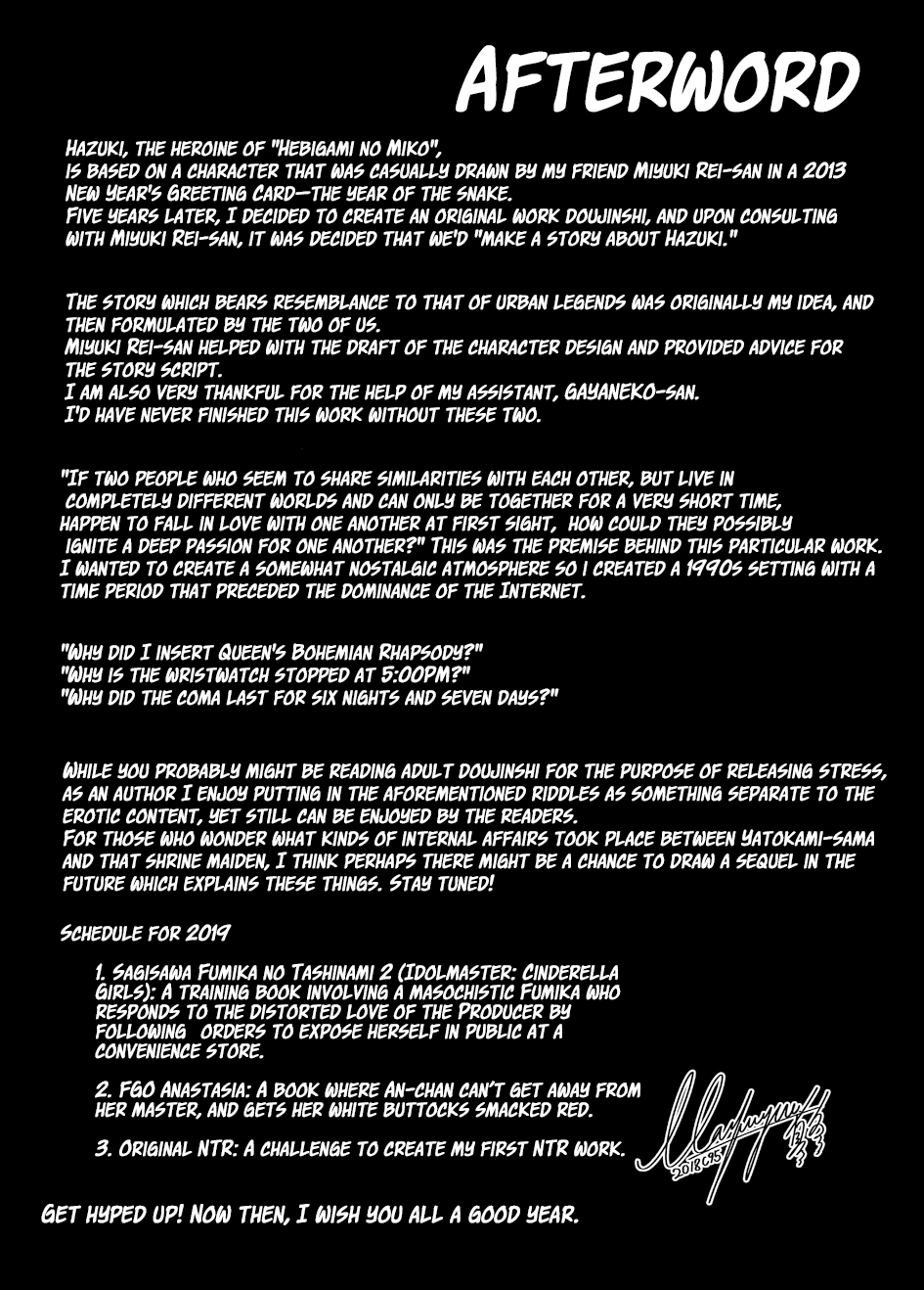 Hebigami No Miko [Mafuyu] - Chapter 1 — Page 31