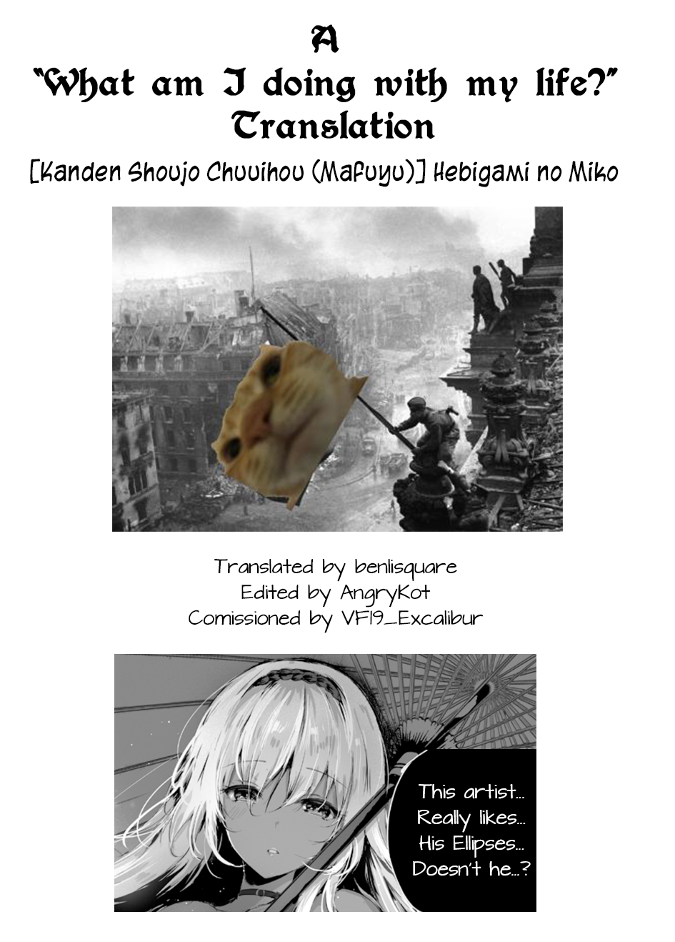 Hebigami No Miko [Mafuyu] - Chapter 1 — Page 33