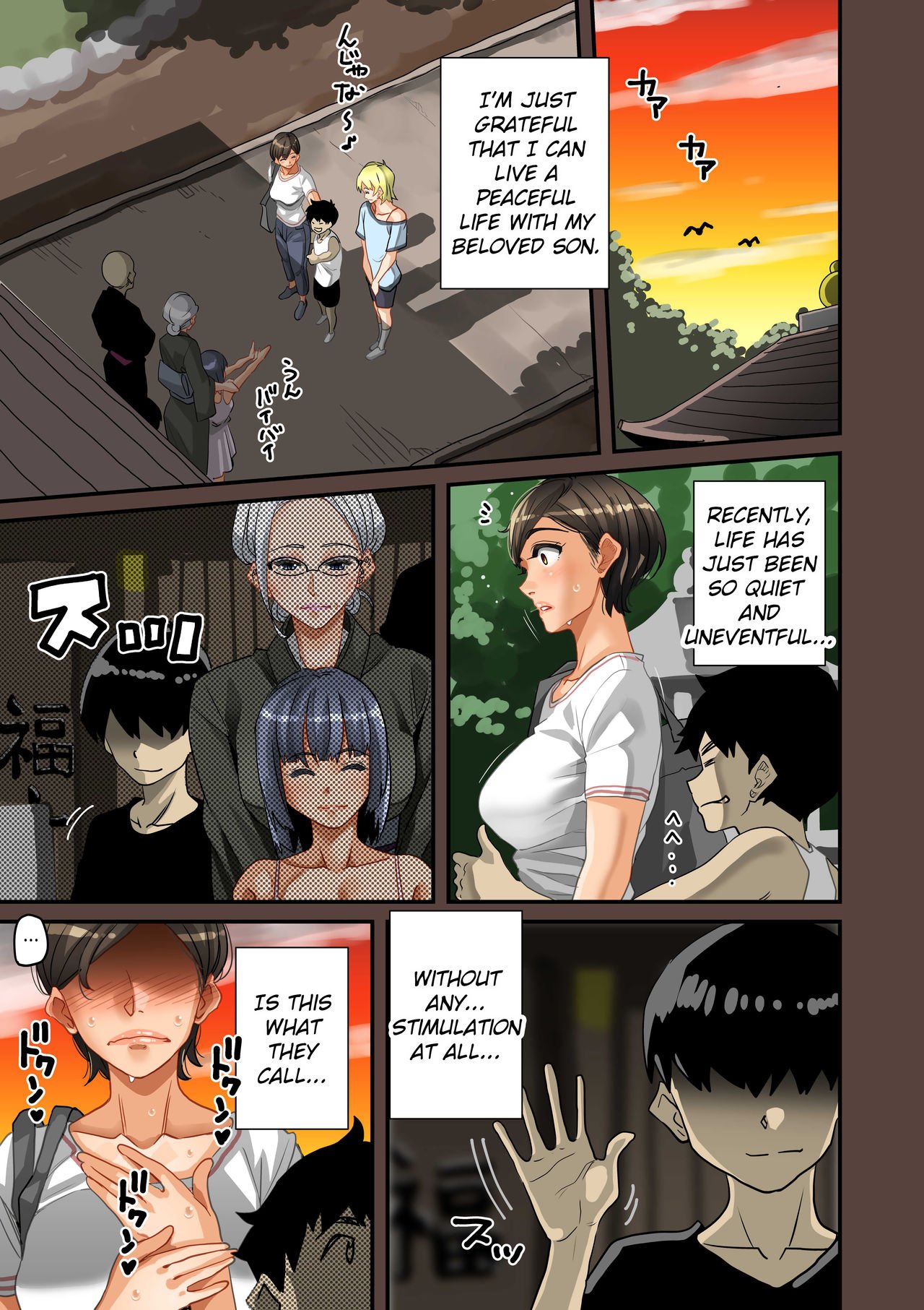 MILF Sexual Training Log [Hana Hook] - Chapter 1 — Page 106