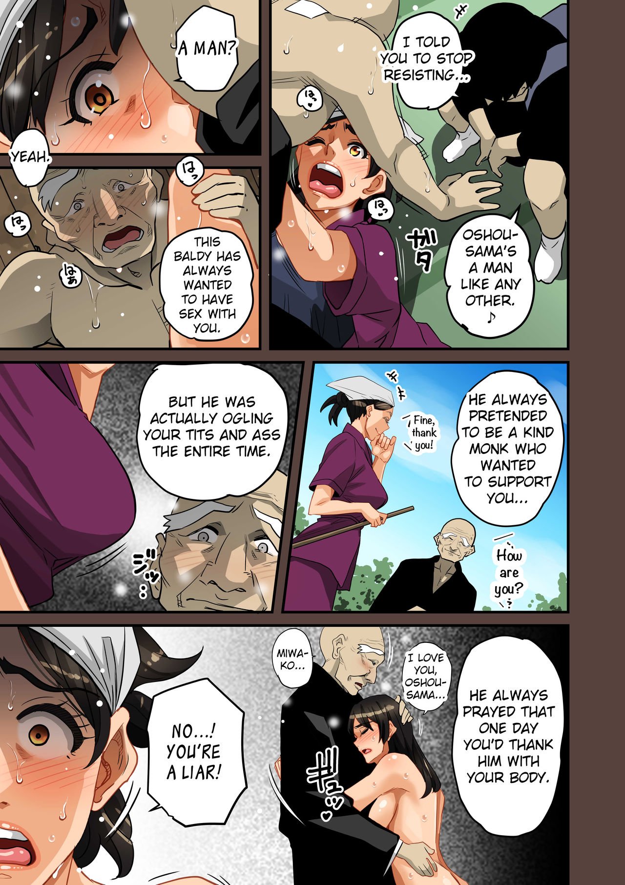 MILF Sexual Training Log [Hana Hook] - Chapter 1 — Page 119