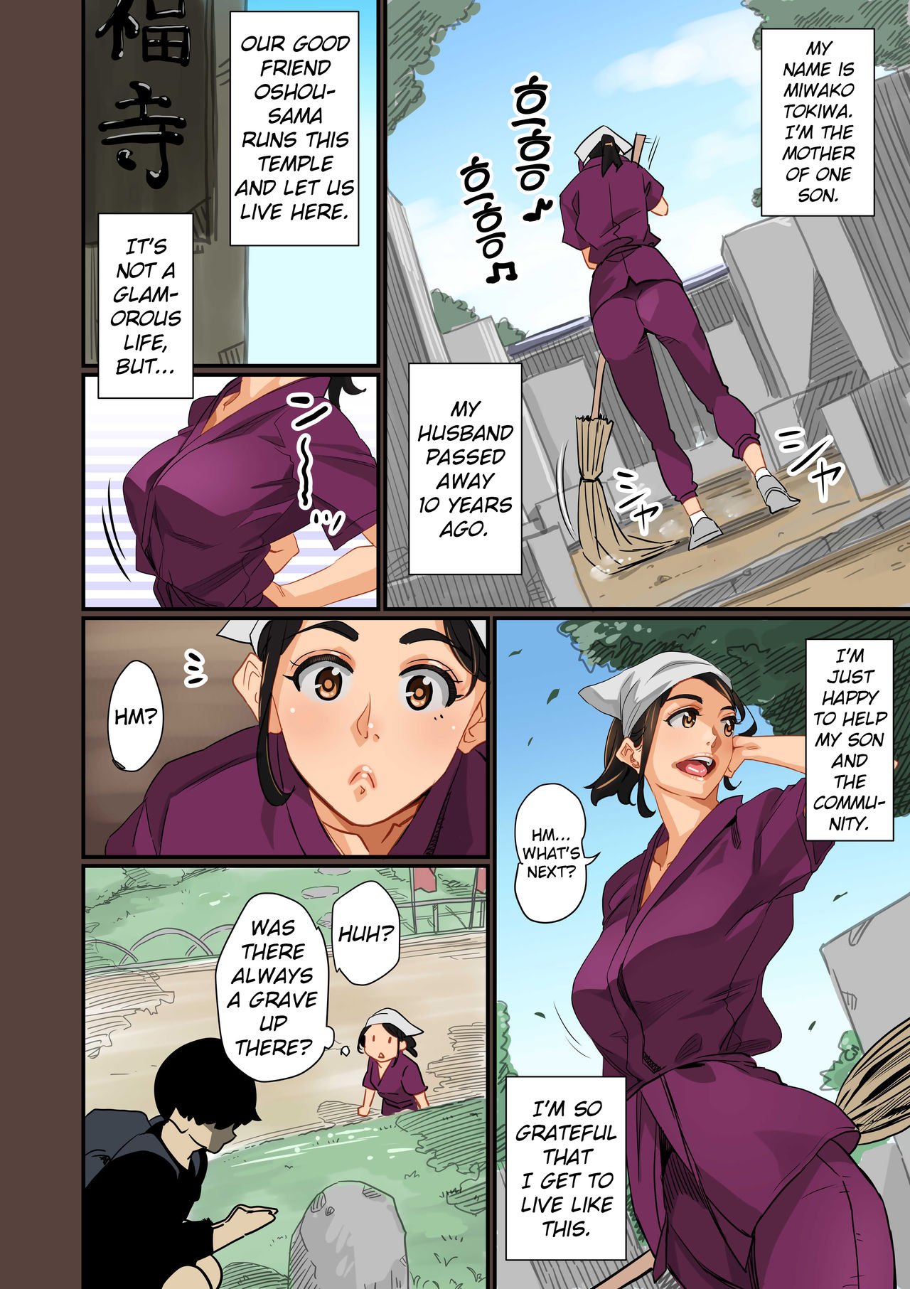 MILF Sexual Training Log [Hana Hook] - Chapter 1 — Page 14