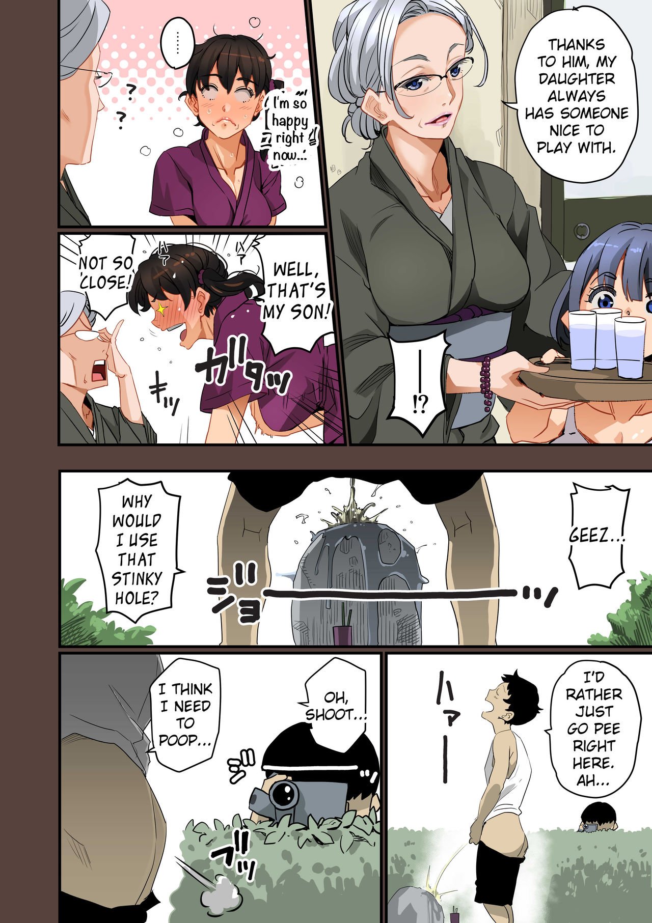 MILF Sexual Training Log [Hana Hook] - Chapter 1 — Page 18