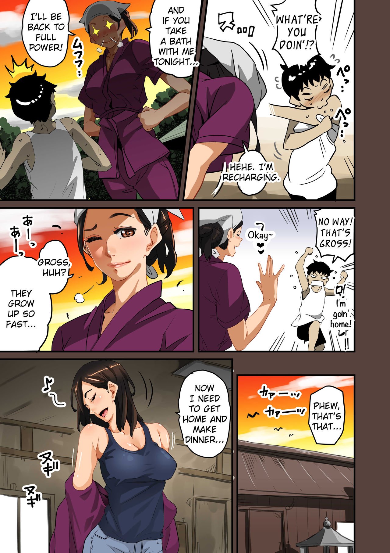 MILF Sexual Training Log [Hana Hook] - Chapter 1 — Page 23