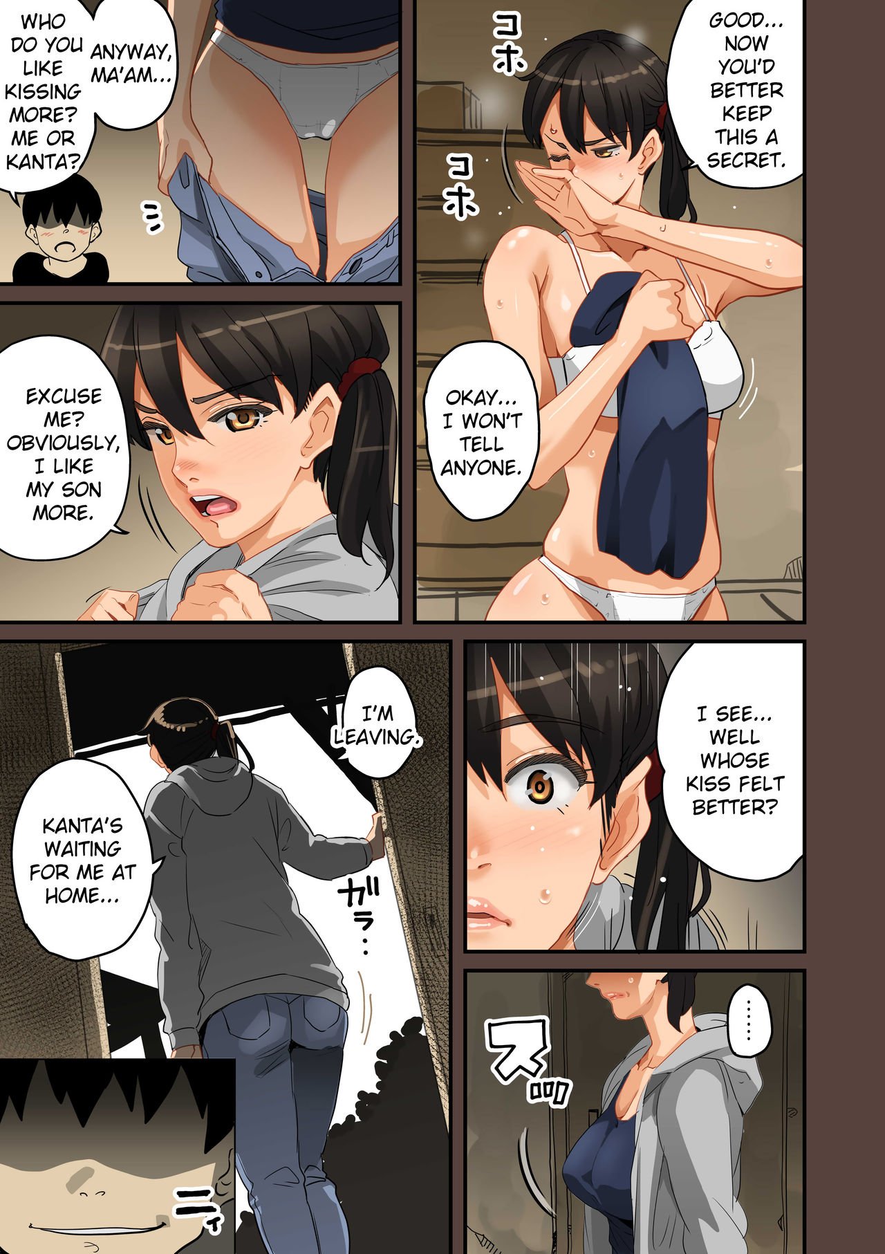 MILF Sexual Training Log [Hana Hook] - Chapter 1 — Page 37