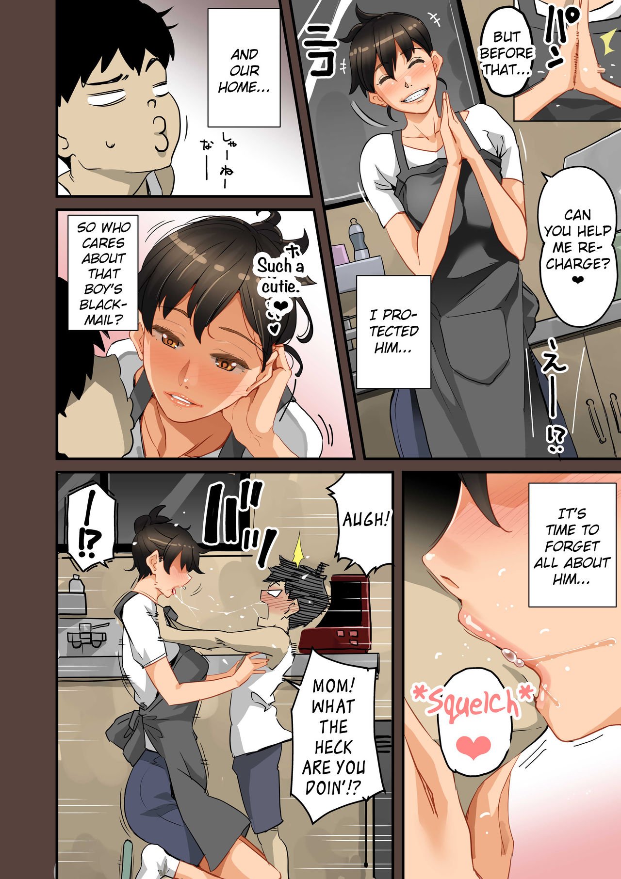 MILF Sexual Training Log [Hana Hook] - Chapter 1 — Page 40