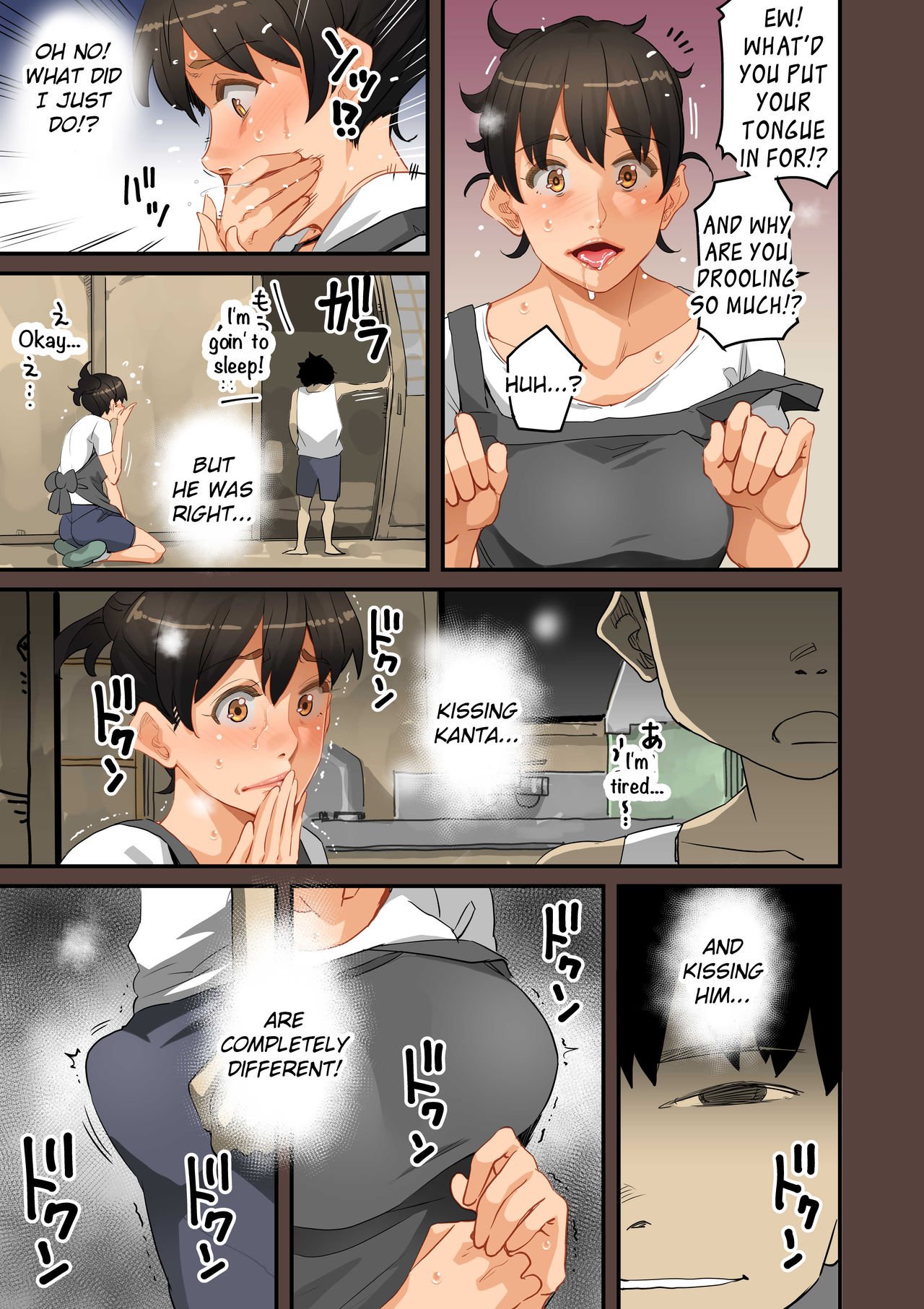 MILF Sexual Training Log [Hana Hook] - Chapter 1 — Page 41