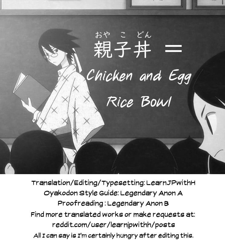 A Taste of the Two Sisters Bowl [Malcorond] - Chapter 1 — Page 44