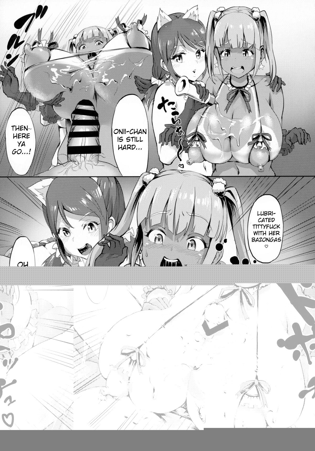 Nuru Never Yuri-izm [2T] - Chapter 1 — Page 15