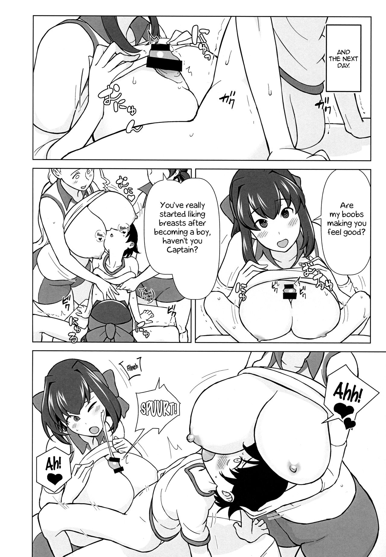 Brother is Sister, Sister is Brother (Girls und Panzer) [Kakuzatou] - Chapter 1 — Page 15