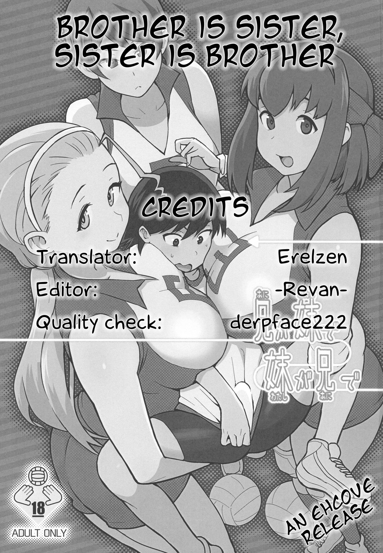 Brother is Sister, Sister is Brother (Girls und Panzer) [Kakuzatou] - Chapter 1 — Page 26