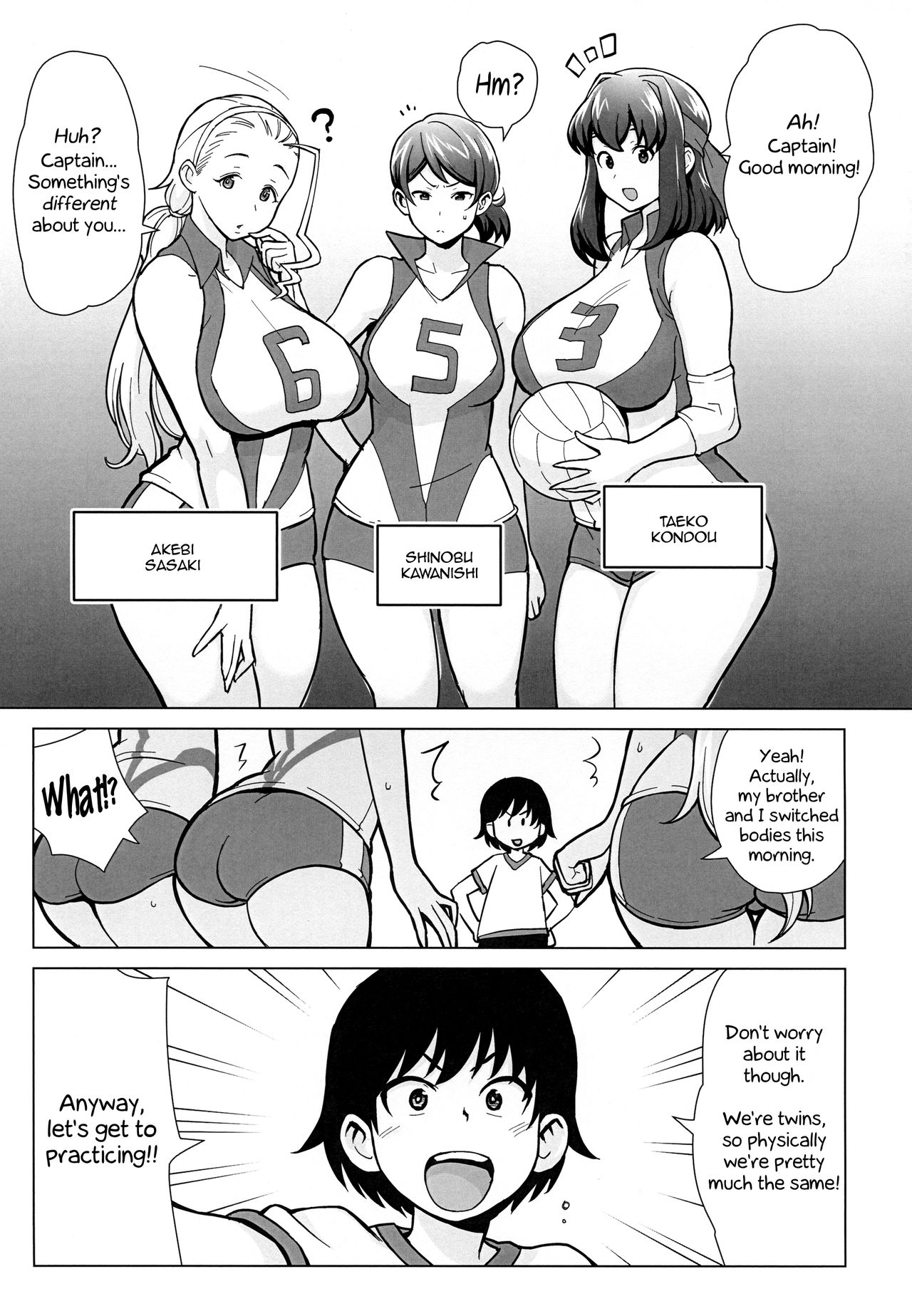 Brother is Sister, Sister is Brother (Girls und Panzer) [Kakuzatou] - Chapter 1 — Page 6