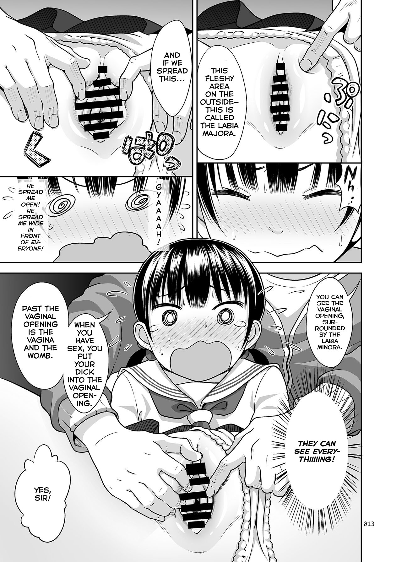 Ikumonogakari Deluxe [Malcorond] - Chapter 1 — Page 12