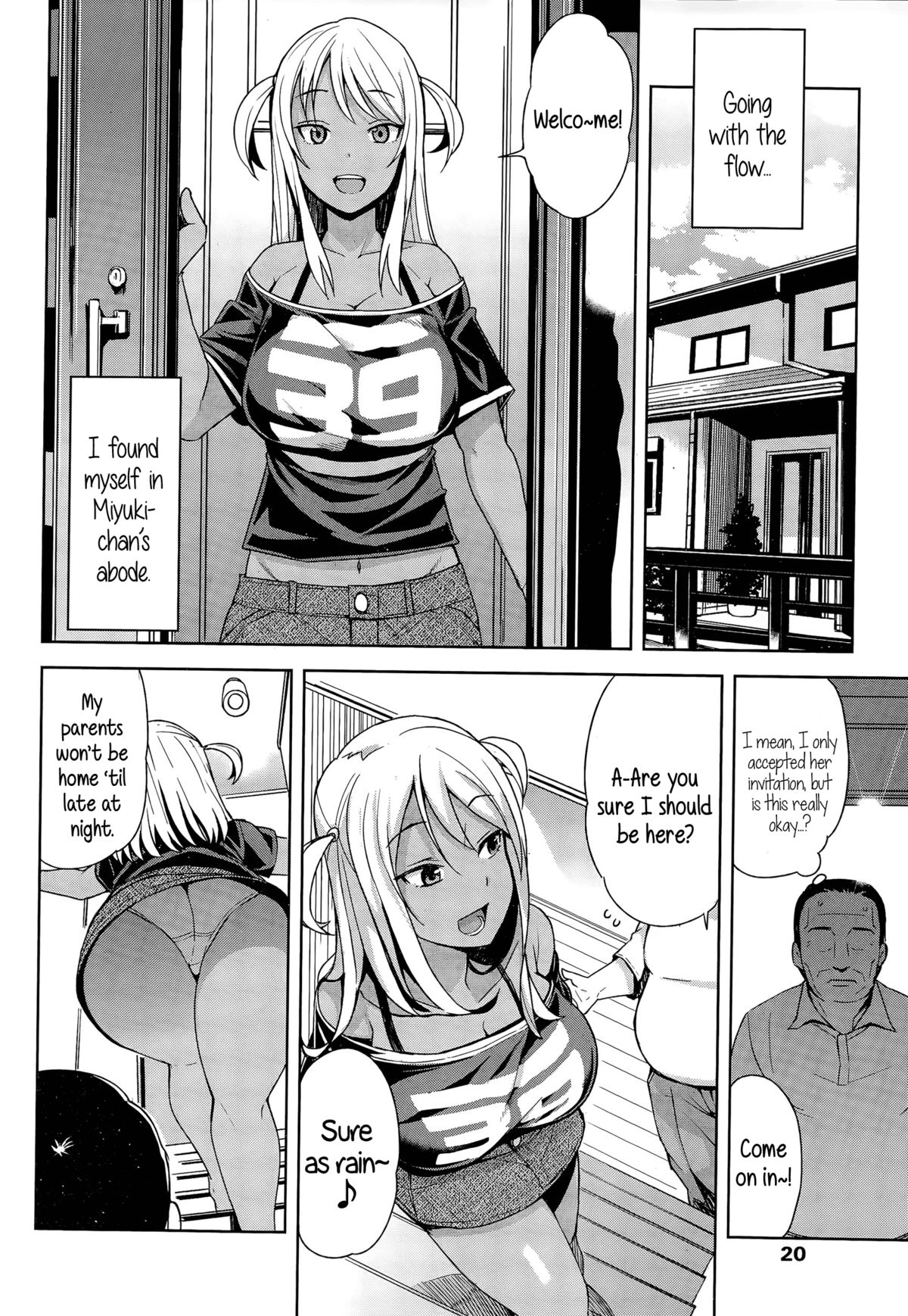 Take Out [Tamagoro] - Chapter 1 — Page 31