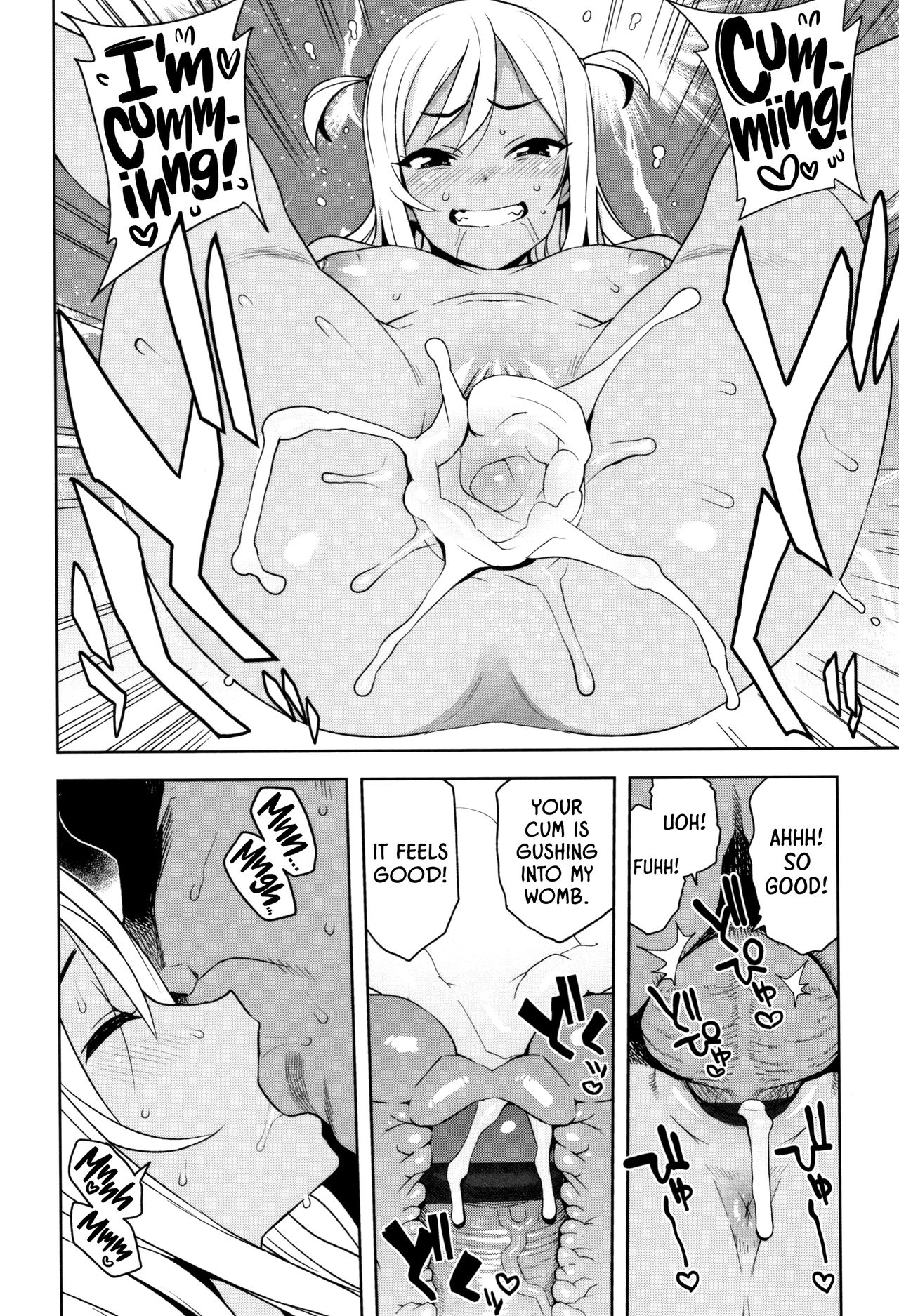 Take Out [Tamagoro] - Chapter 0.5 — Page 7