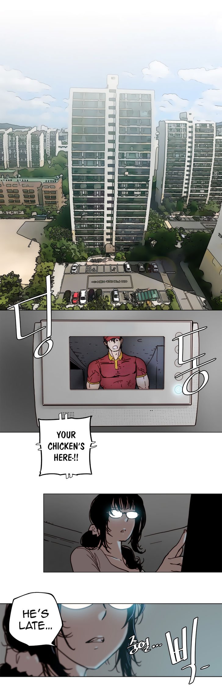 Household Affairs [Butcherboy] - Chapter 89 — Page 18