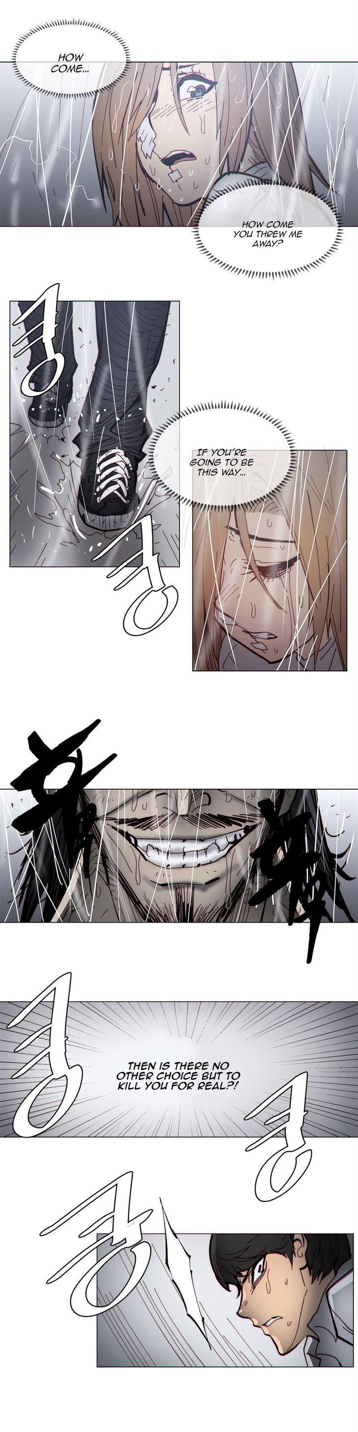 Household Affairs [Butcherboy] - Chapter 75 — Page 16