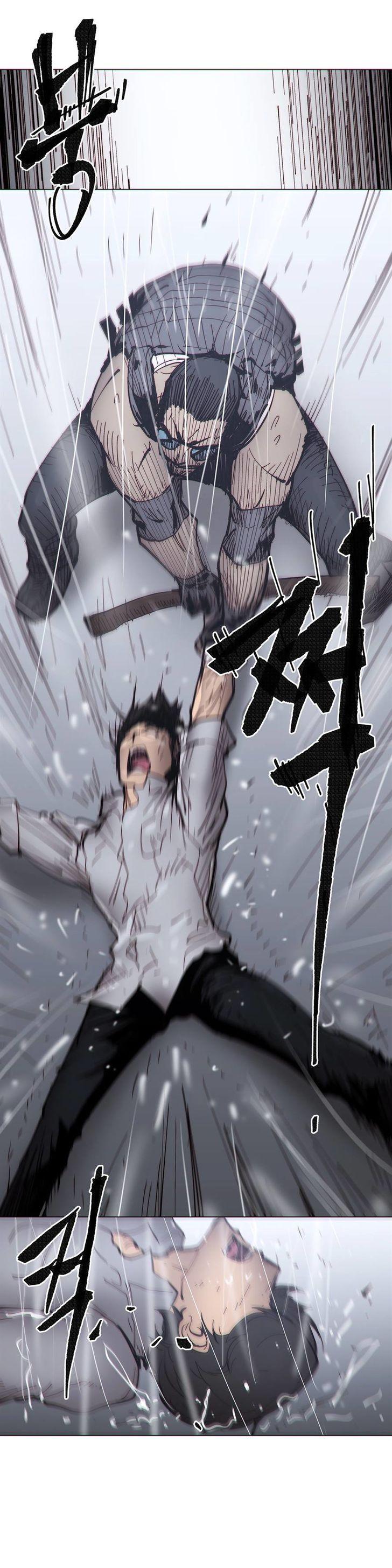 Household Affairs [Butcherboy] - Chapter 75 — Page 19