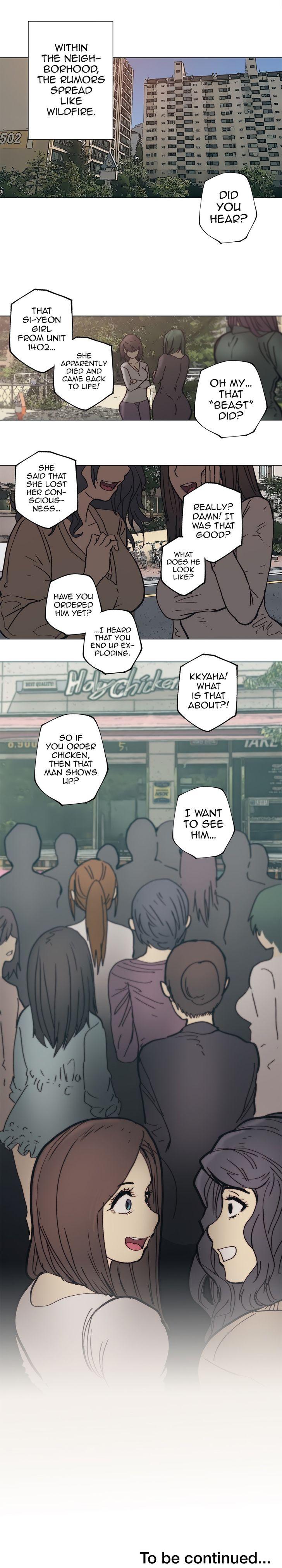 Household Affairs [Butcherboy] - Chapter 92 — Page 16