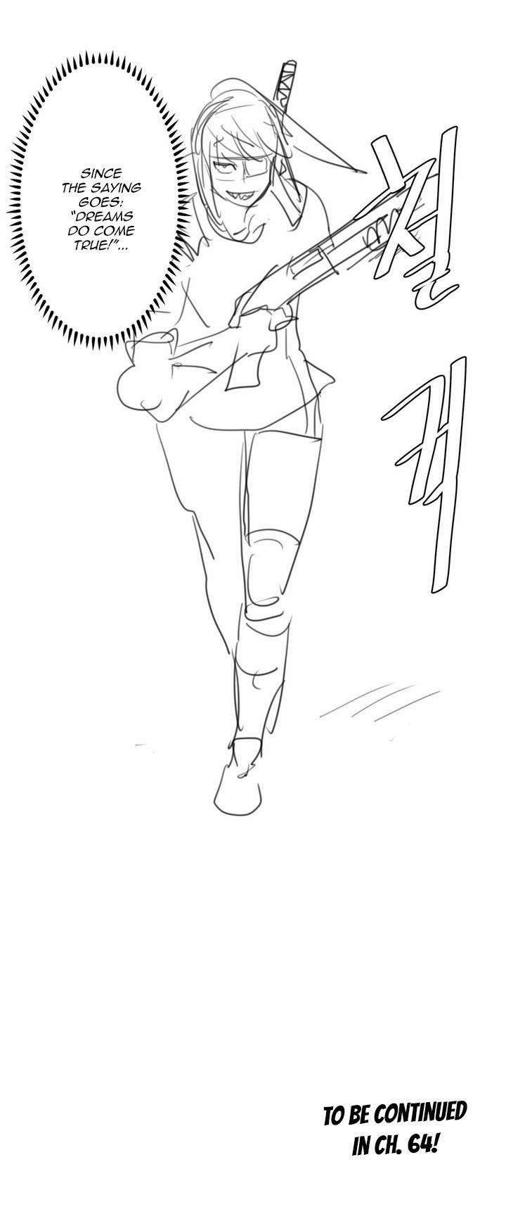 Household Affairs [Butcherboy] - Chapter 72 — Page 10