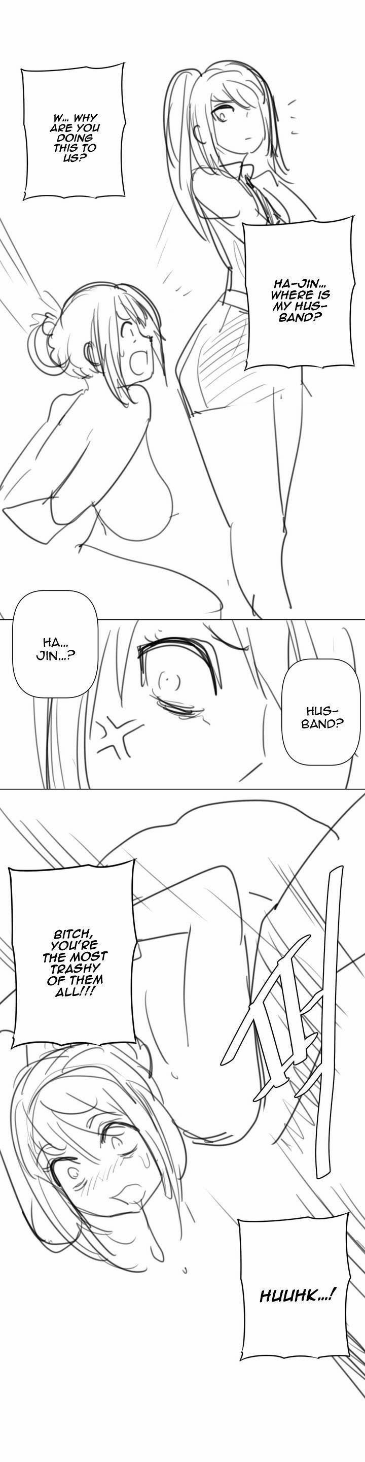 Household Affairs [Butcherboy] - Chapter 72 — Page 4