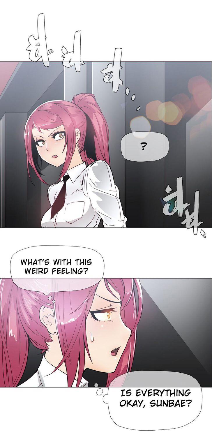 Household Affairs [Butcherboy] - Chapter 15 — Page 14