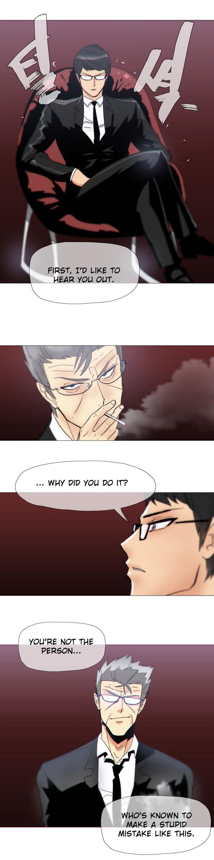 Household Affairs [Butcherboy] - Chapter 15 — Page 5