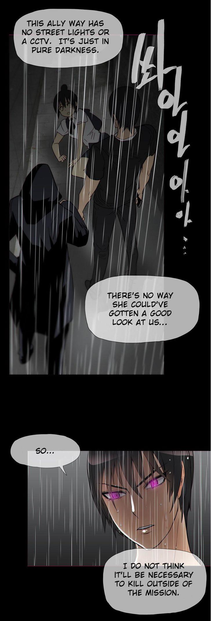 Household Affairs [Butcherboy] - Chapter 15 — Page 8