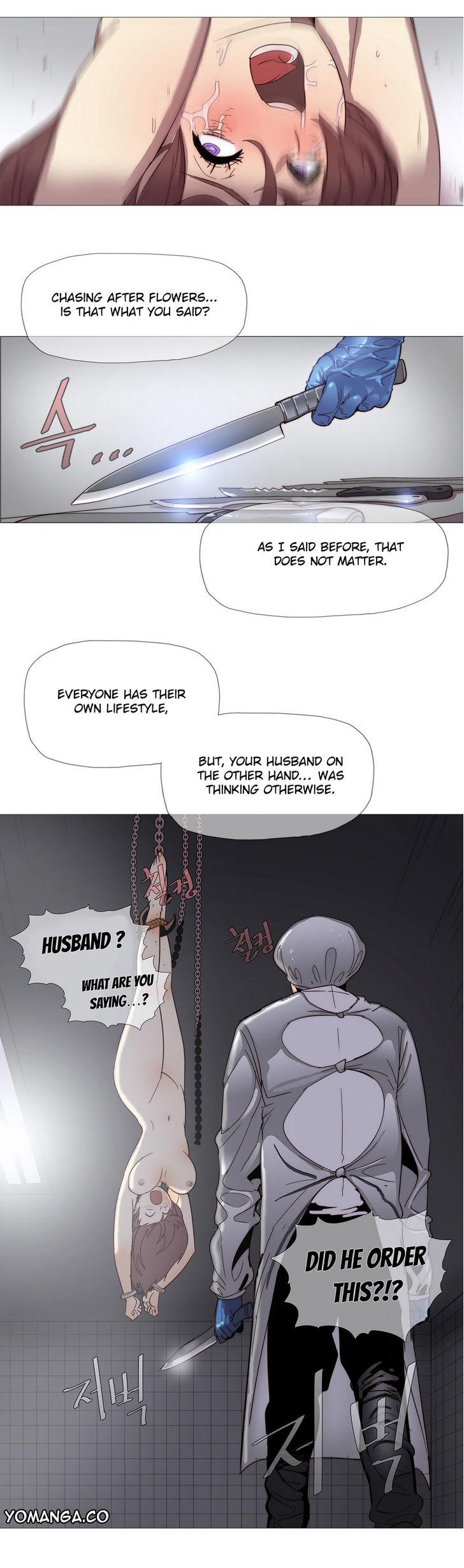 Household Affairs [Butcherboy] - Chapter 3 — Page 5