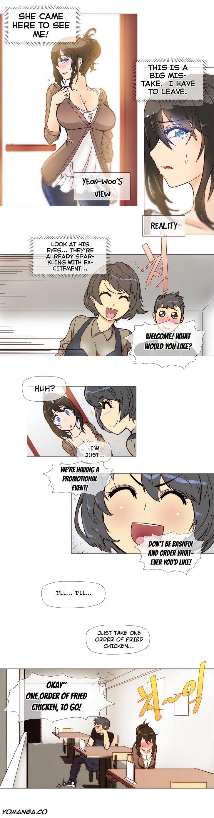 Household Affairs [Butcherboy] - Chapter 4 — Page 11