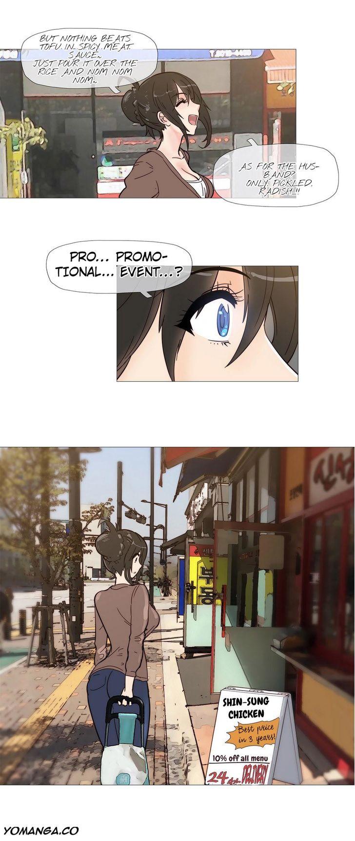 Household Affairs [Butcherboy] - Chapter 4 — Page 7