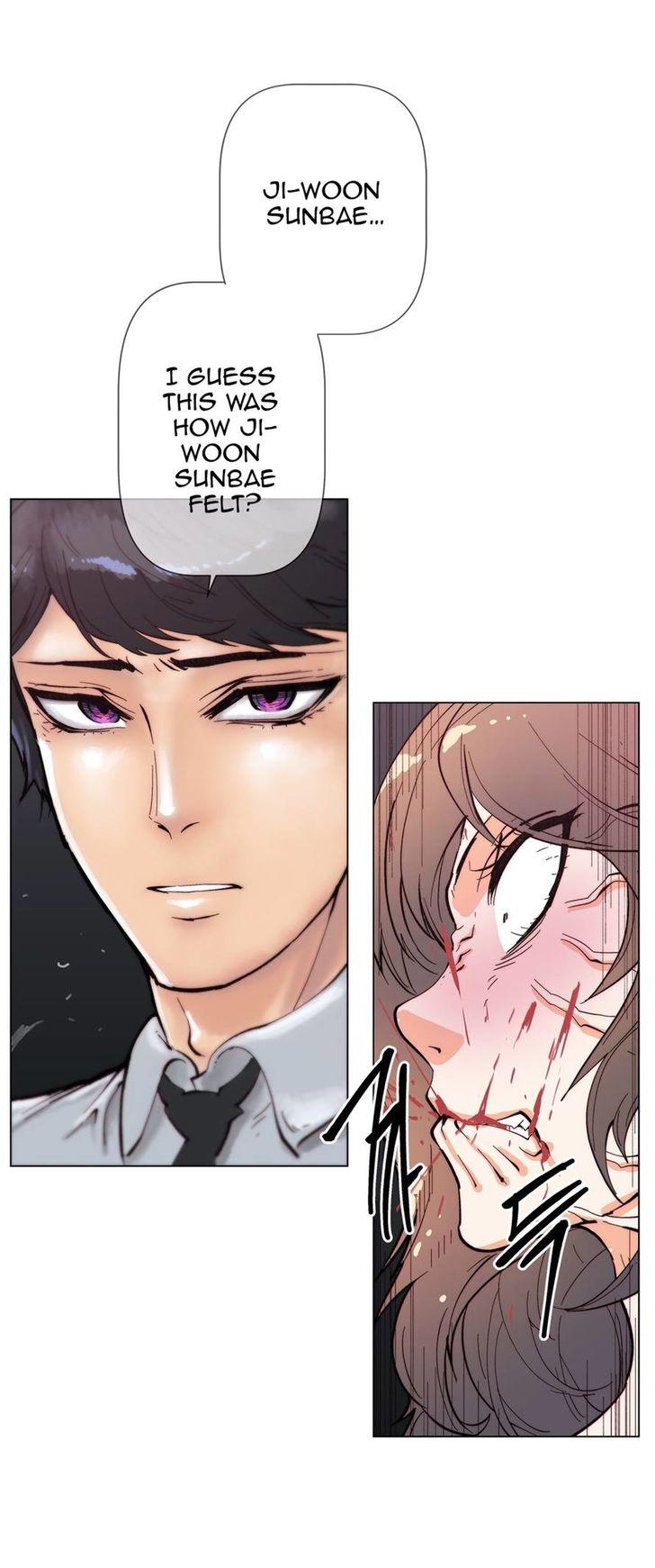 Household Affairs [Butcherboy] - Chapter 68 — Page 15