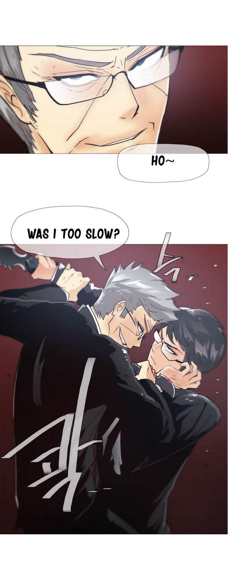 Household Affairs [Butcherboy] - Chapter 16 — Page 6