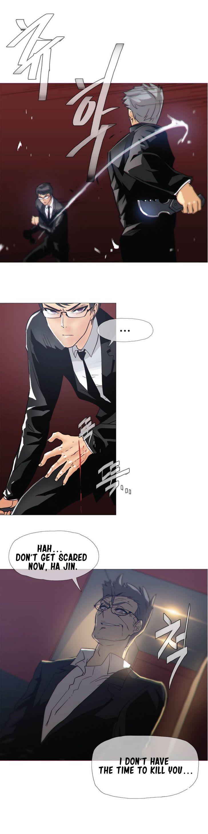 Household Affairs [Butcherboy] - Chapter 16 — Page 7