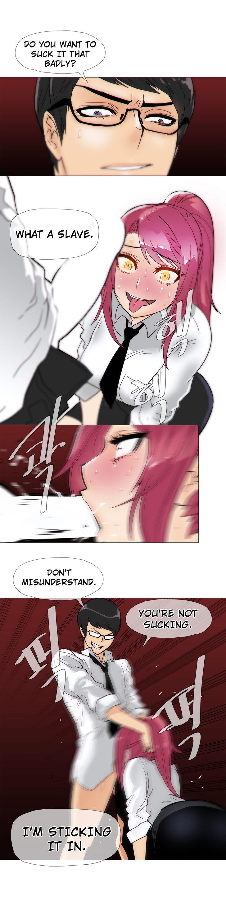 Household Affairs [Butcherboy] - Chapter 14 — Page 11