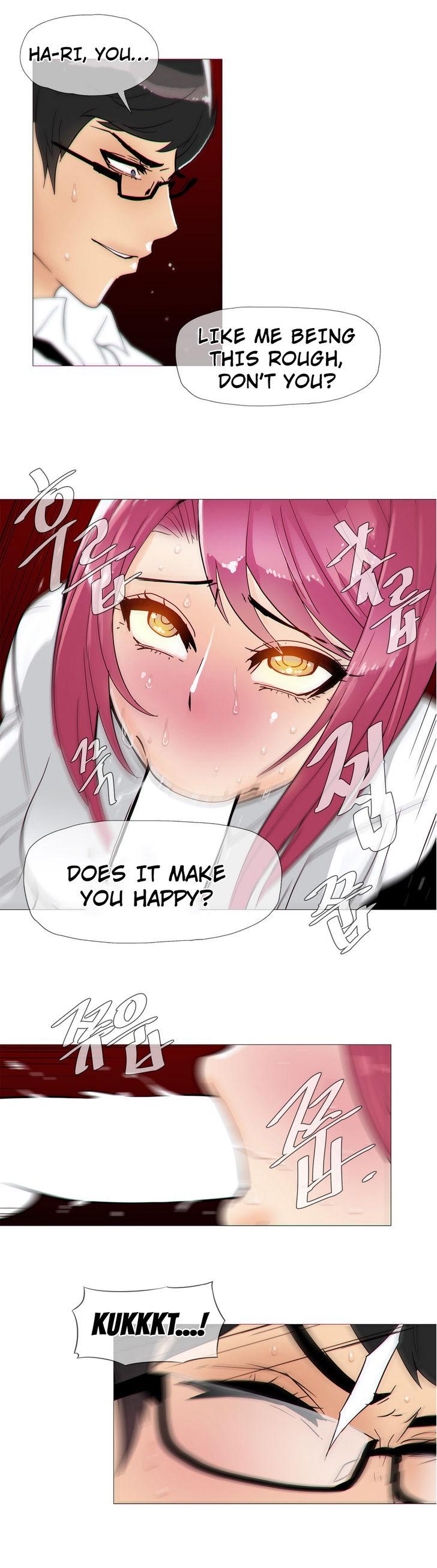 Household Affairs [Butcherboy] - Chapter 14 — Page 12