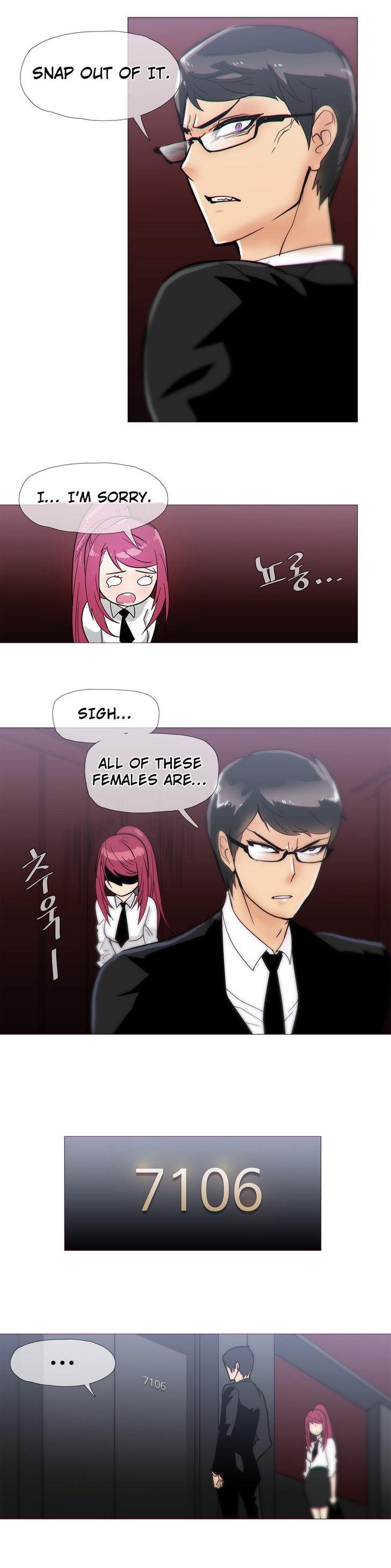 Household Affairs [Butcherboy] - Chapter 14 — Page 16