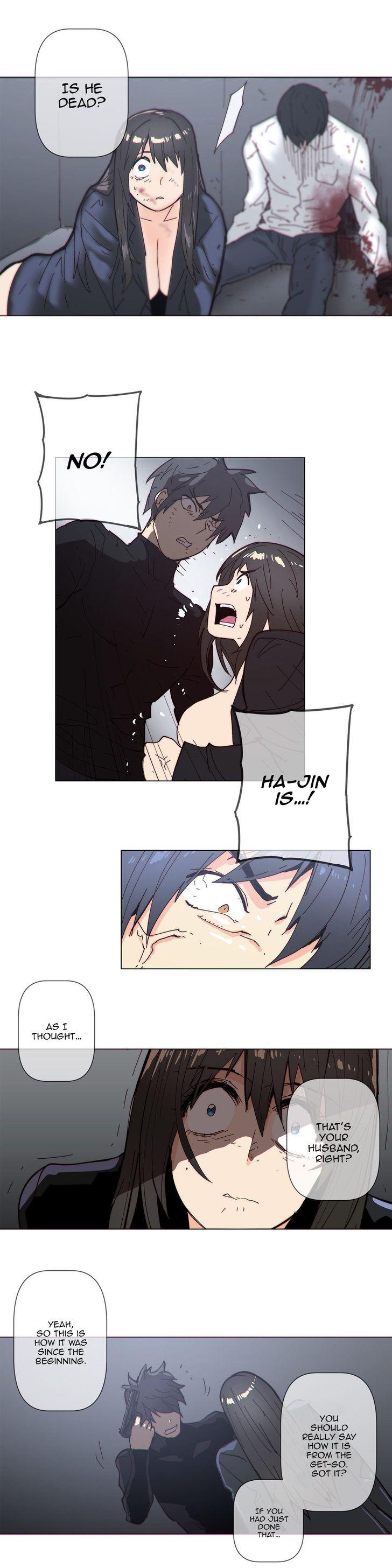 Household Affairs [Butcherboy] - Chapter 71 — Page 17