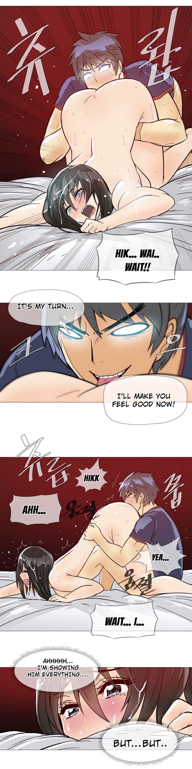 Household Affairs [Butcherboy] - Chapter 12 — Page 17