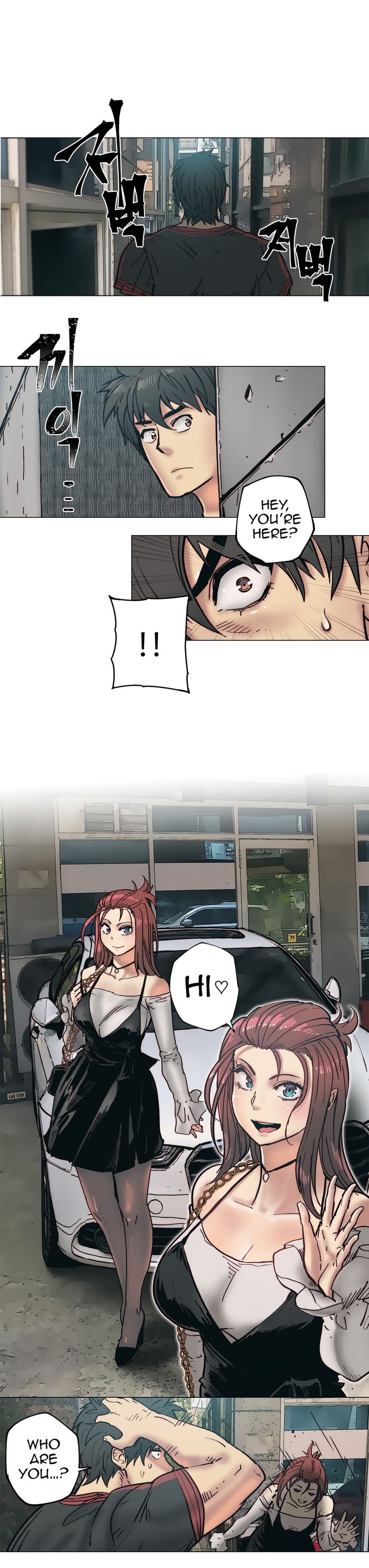 Household Affairs [Butcherboy] - Chapter 93 — Page 8