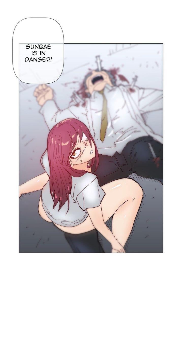 Household Affairs [Butcherboy] - Chapter 69 — Page 16