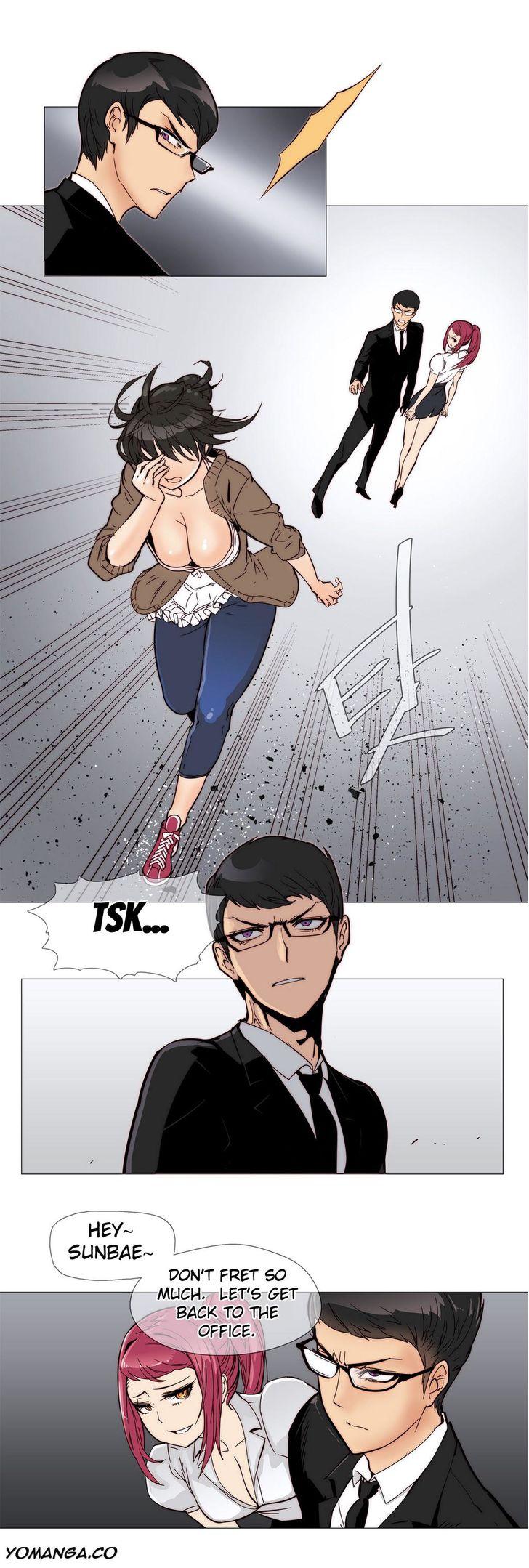 Household Affairs [Butcherboy] - Chapter 6 — Page 10