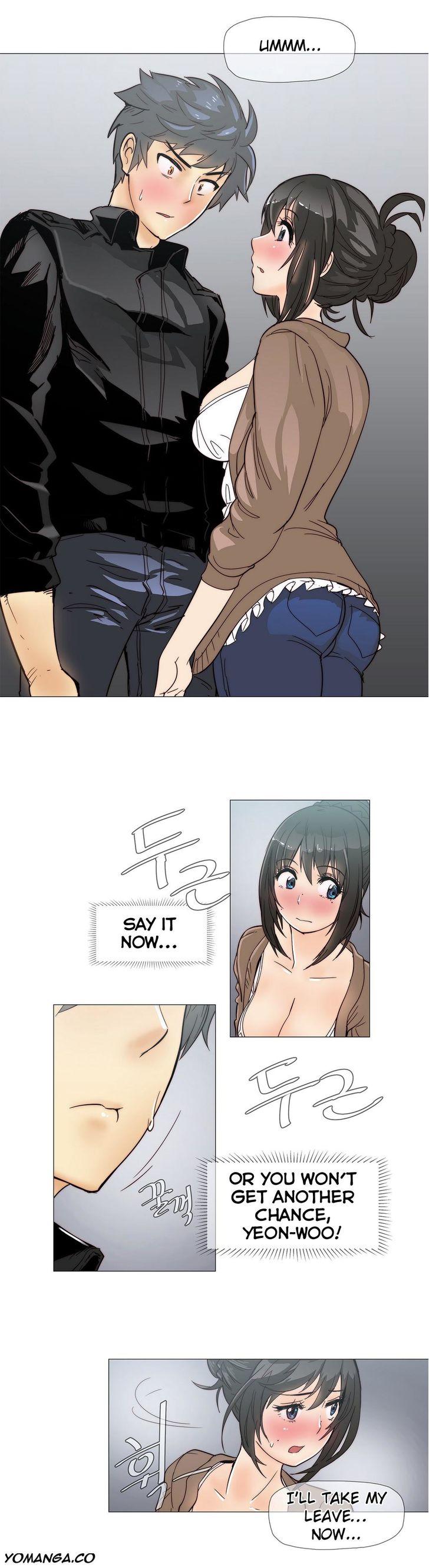 Household Affairs [Butcherboy] - Chapter 6 — Page 17