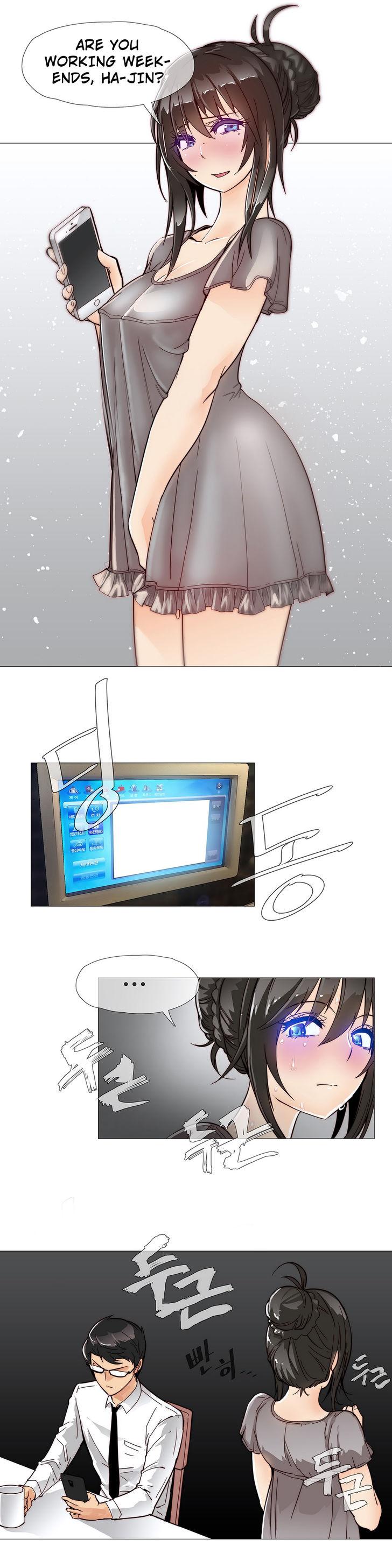 Household Affairs [Butcherboy] - Chapter 8 — Page 11