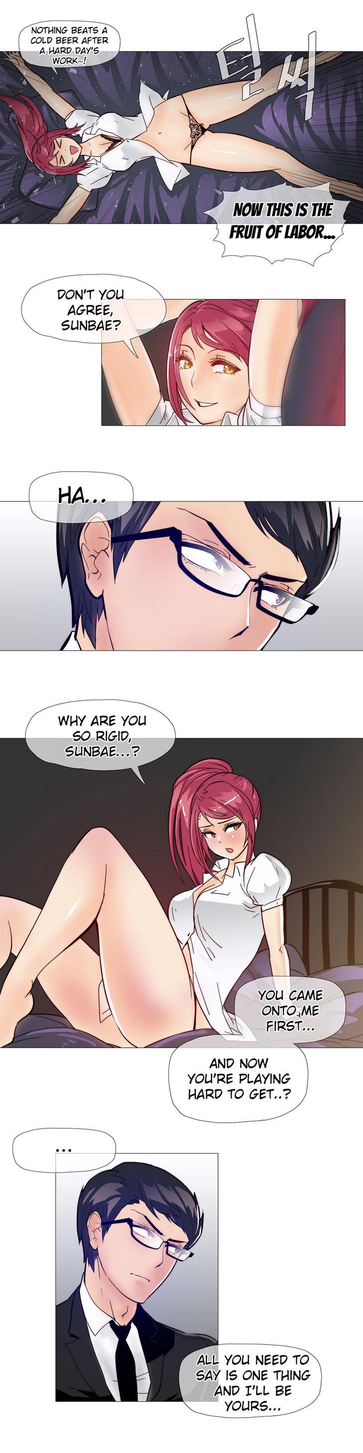 Household Affairs [Butcherboy] - Chapter 8 — Page 18