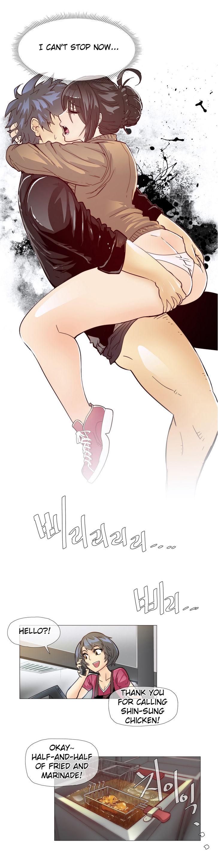 Household Affairs [Butcherboy] - Chapter 8 — Page 9