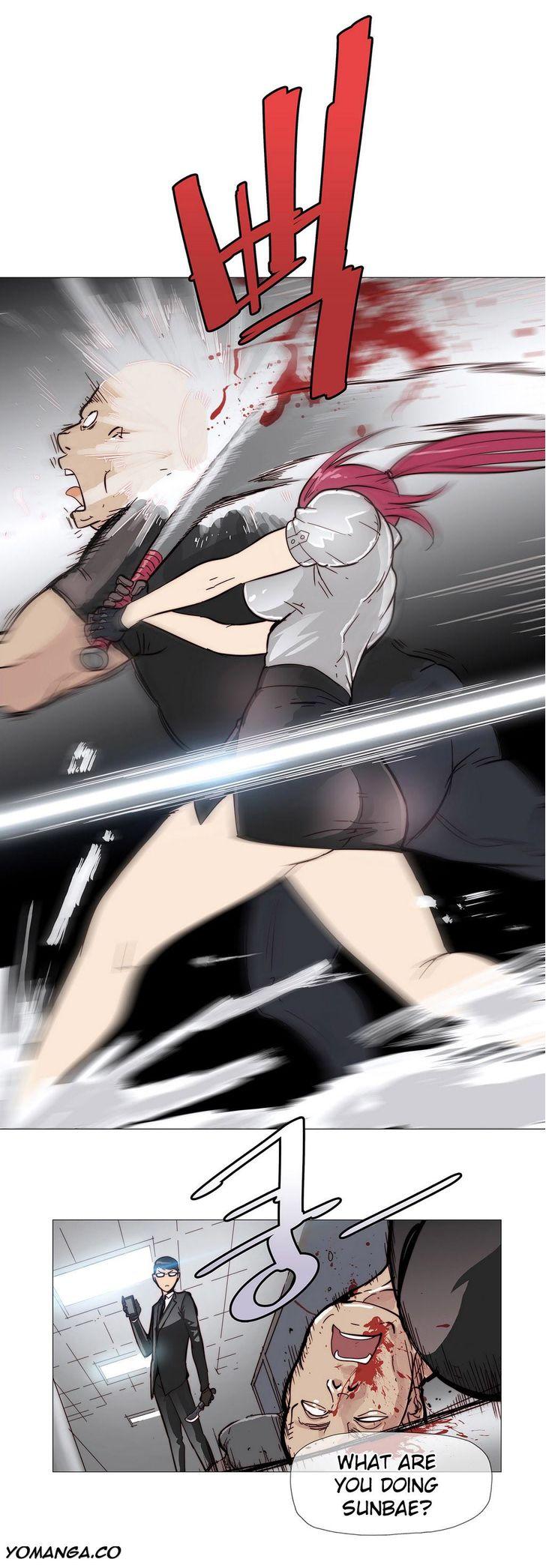 Household Affairs [Butcherboy] - Chapter 5 — Page 12