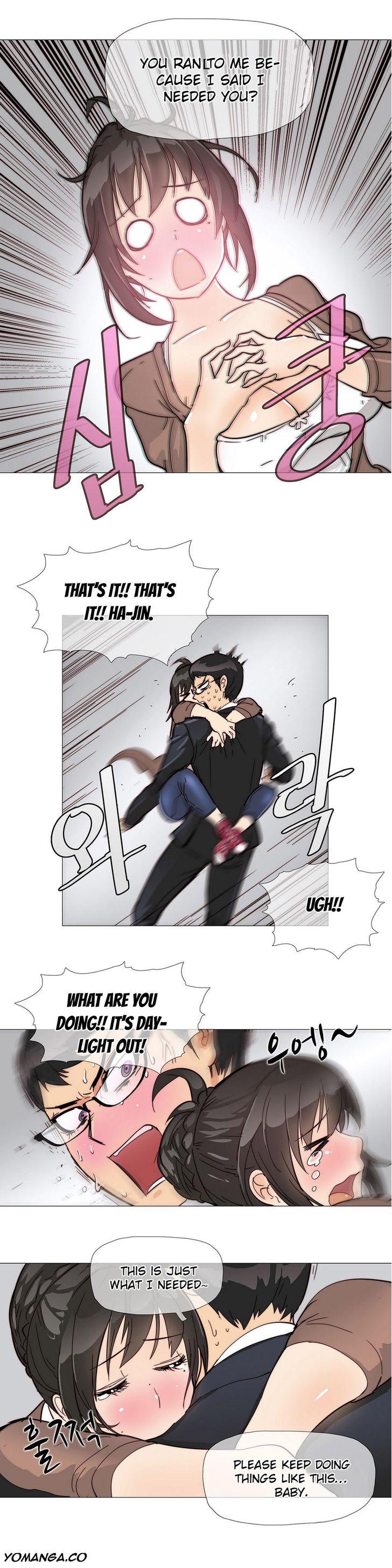 Household Affairs [Butcherboy] - Chapter 5 — Page 16